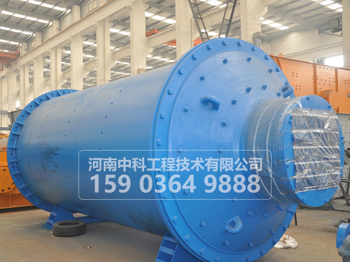 風掃煤磨機規格參數型號