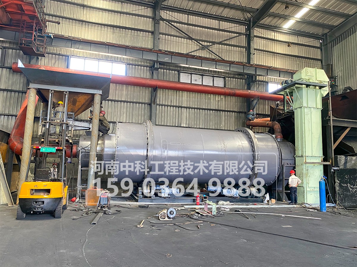 石油焦烘干機(jī)