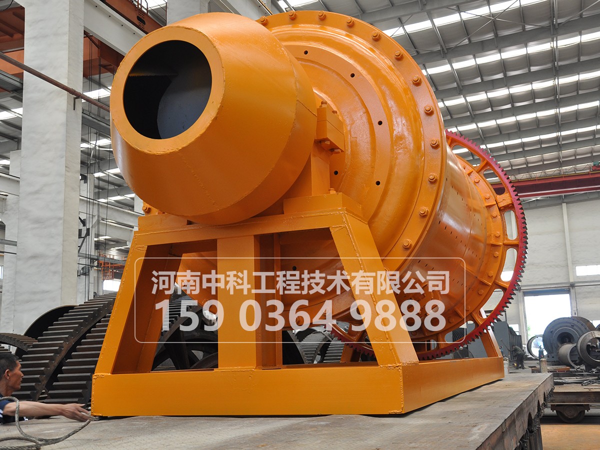 間歇式球磨機(jī)